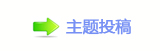 뽎﹖桑潦﹖鍞쁹멎兿粜偛熑